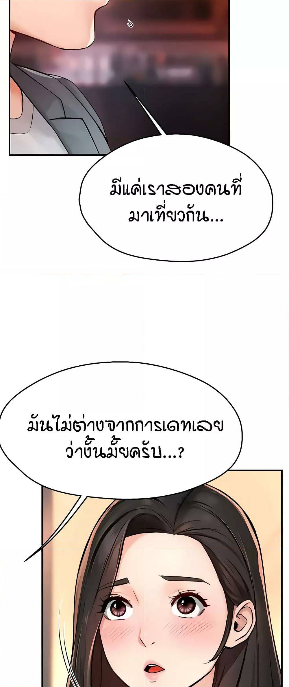 0061.jpg