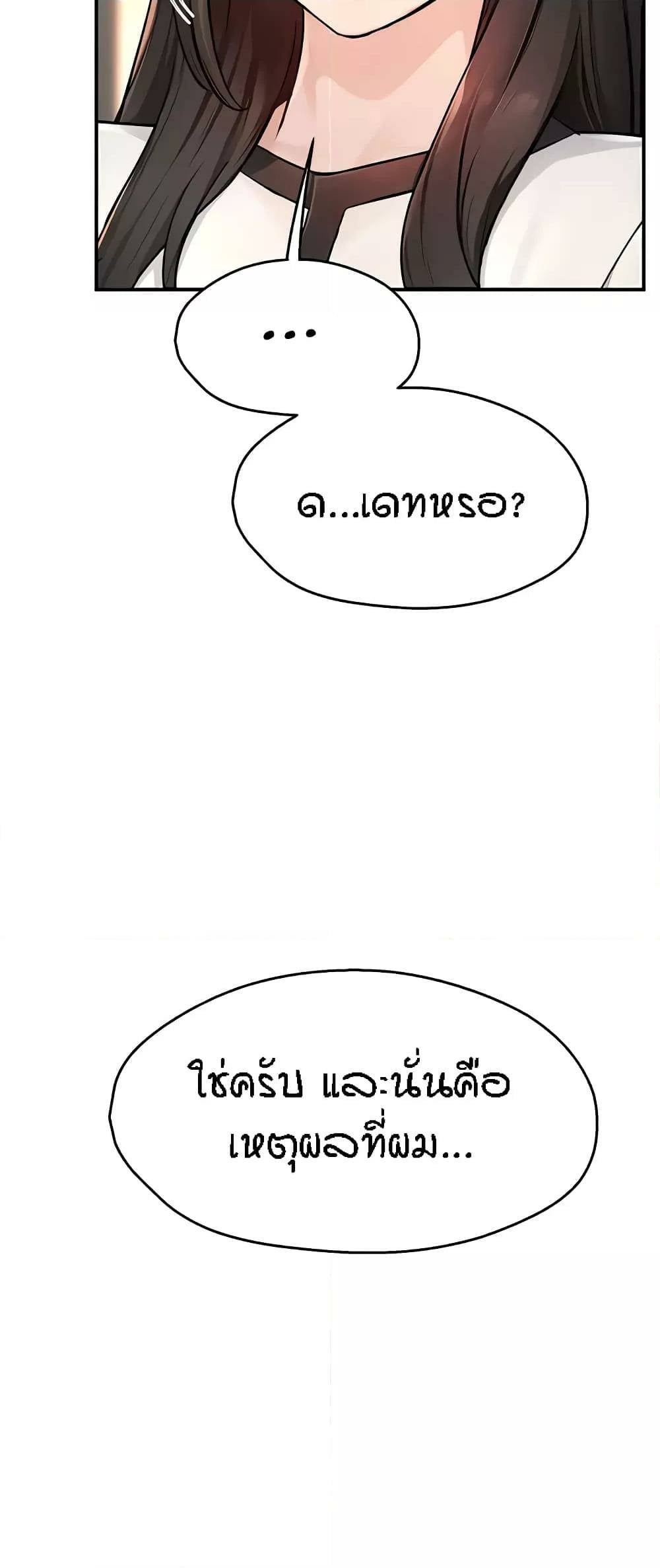 0062.jpg