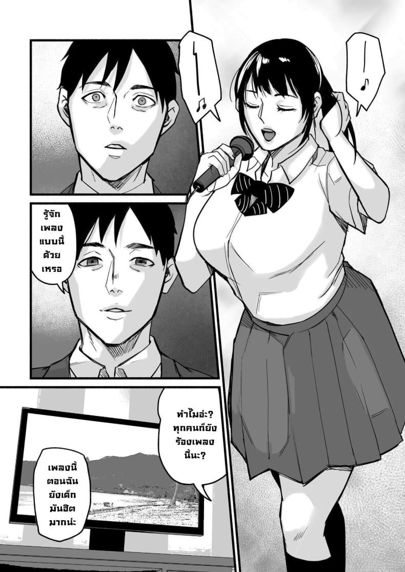 0050.jpg