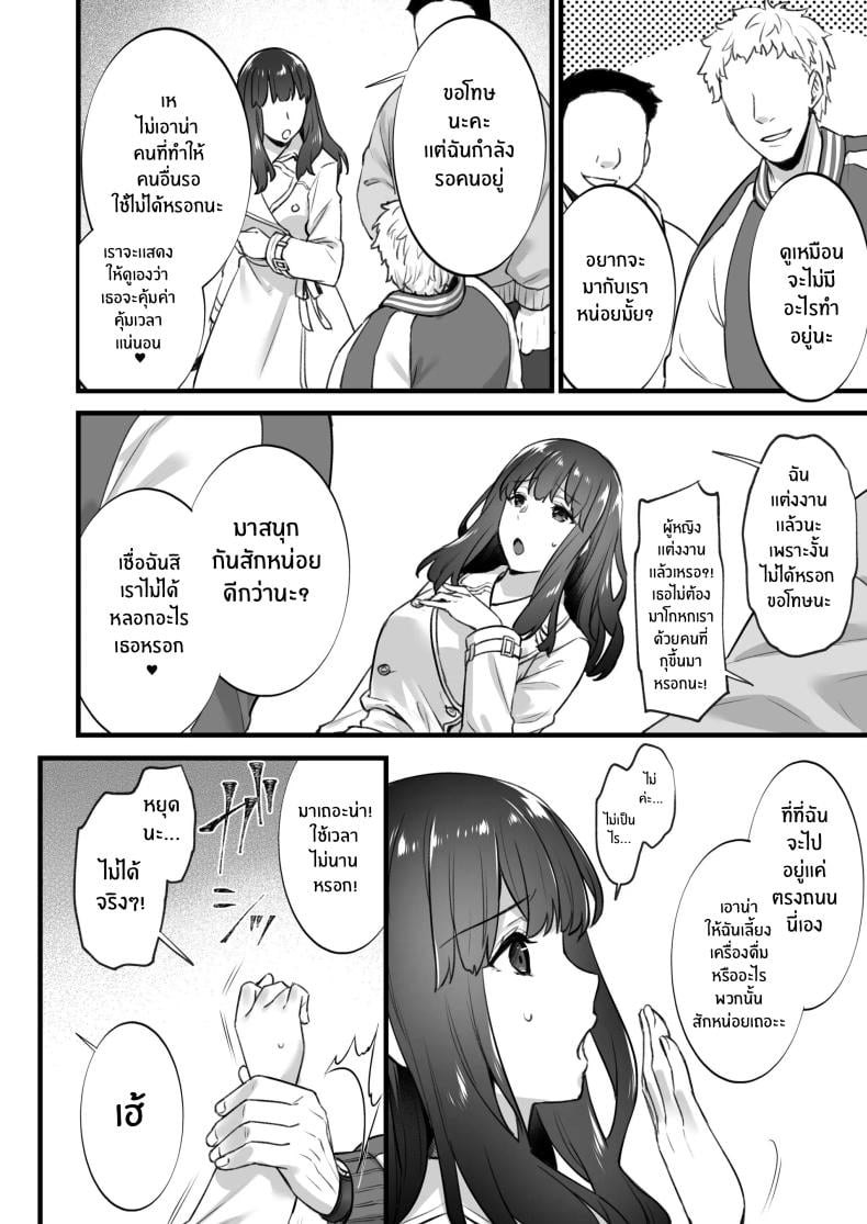 0017.jpg