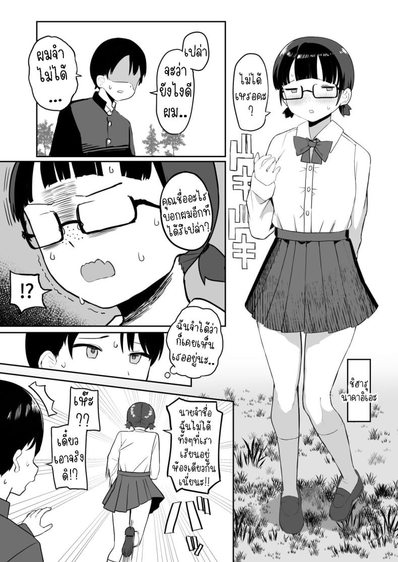 0012.jpg