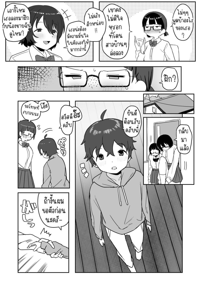 0014.jpg