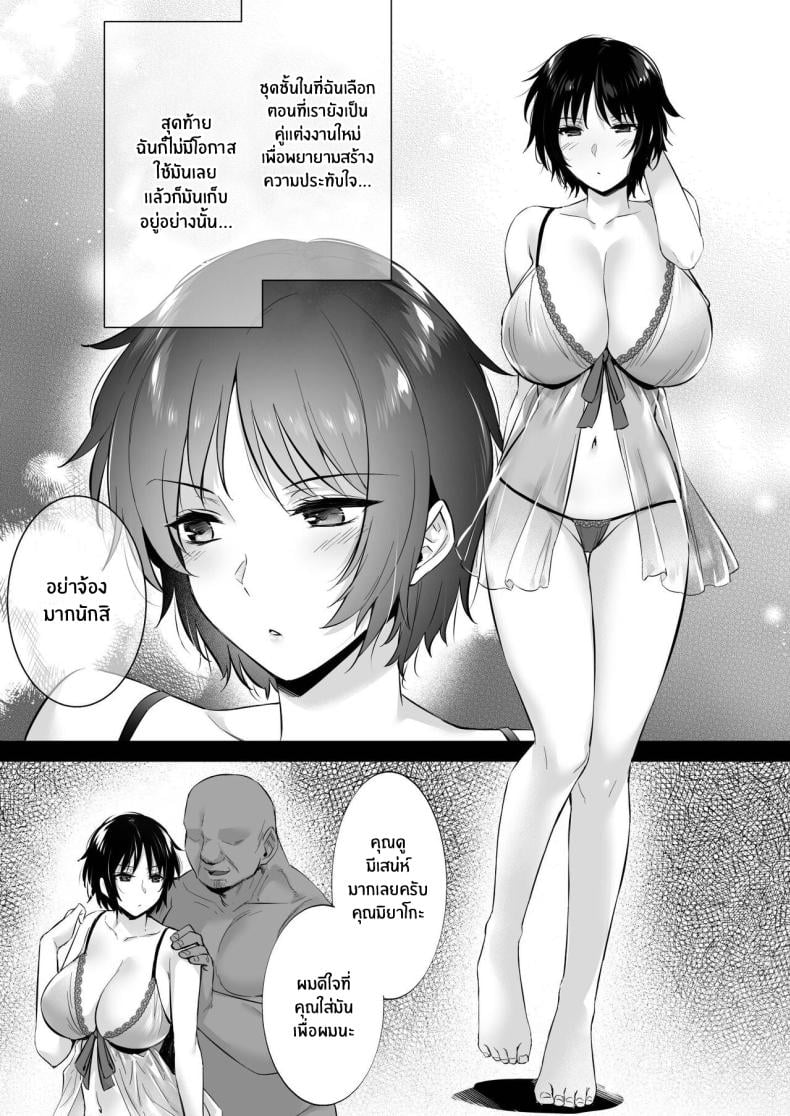 0016.jpg