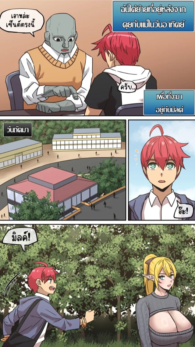 0003.jpg