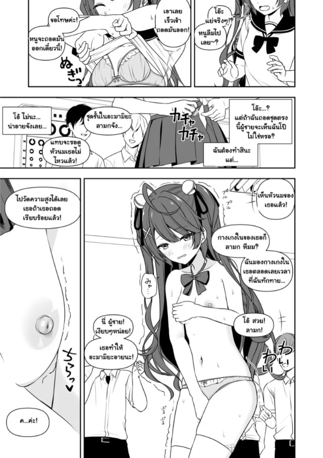 0005.jpg