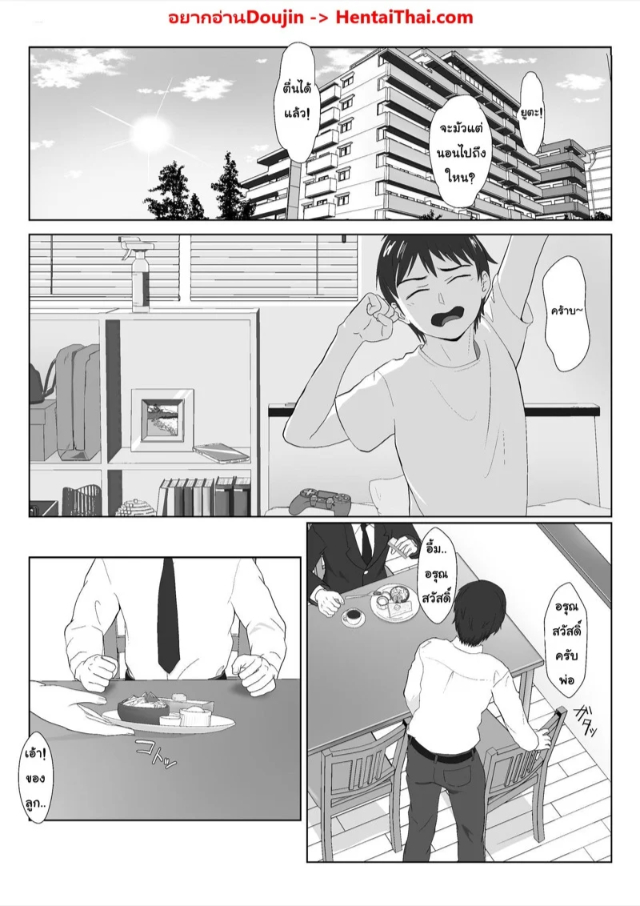 0002.jpg