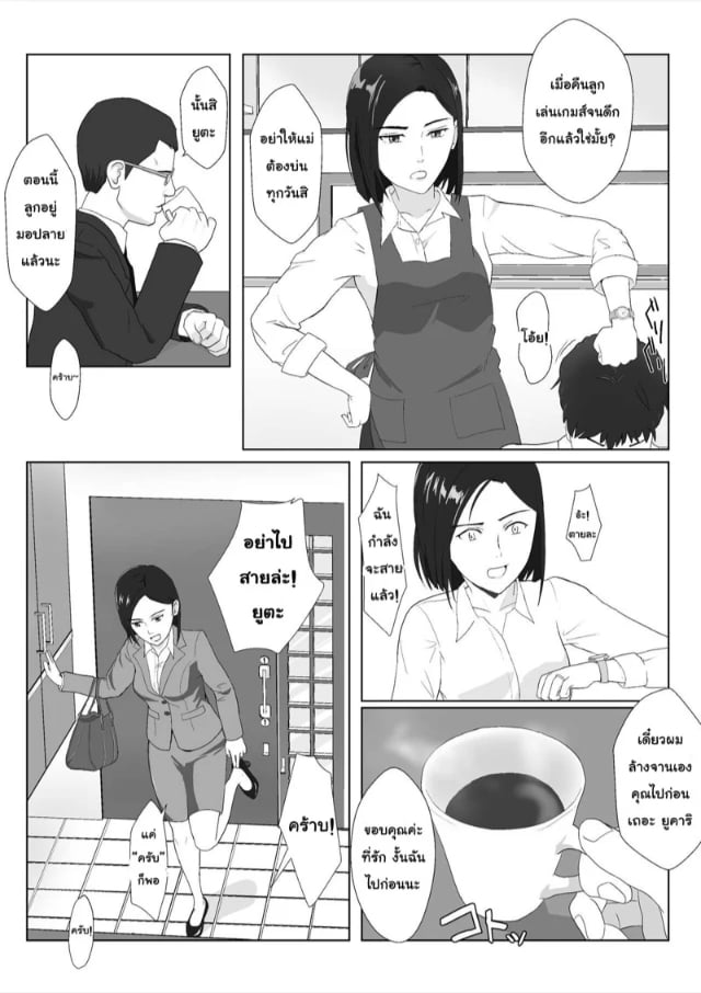 0003.jpg