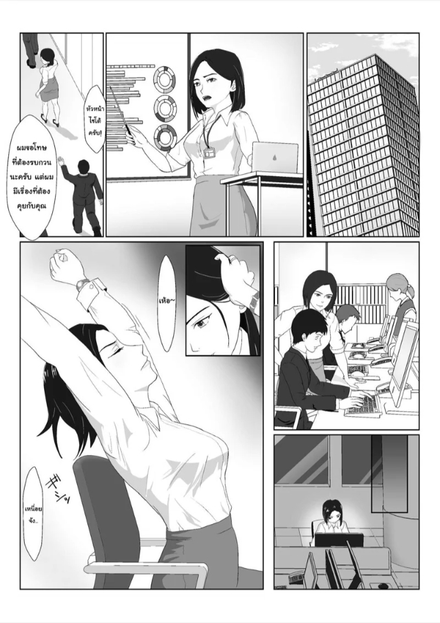 0004.jpg