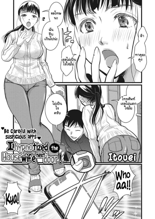 0003.jpg