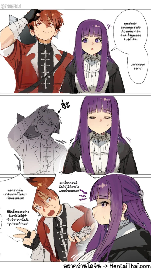 0002.jpg