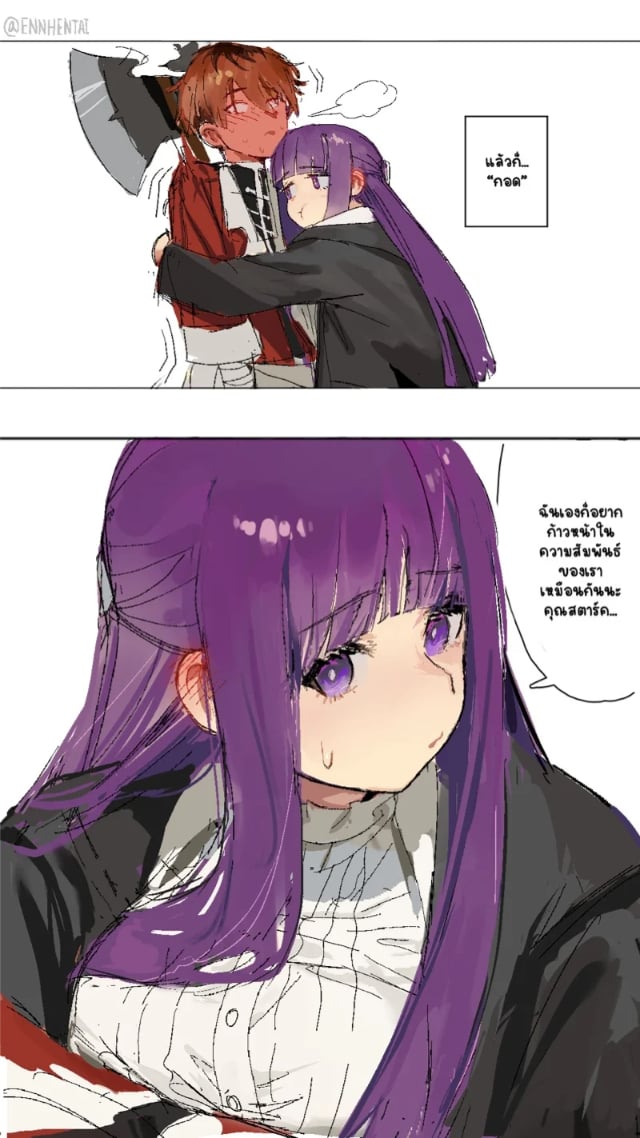 0004.jpg