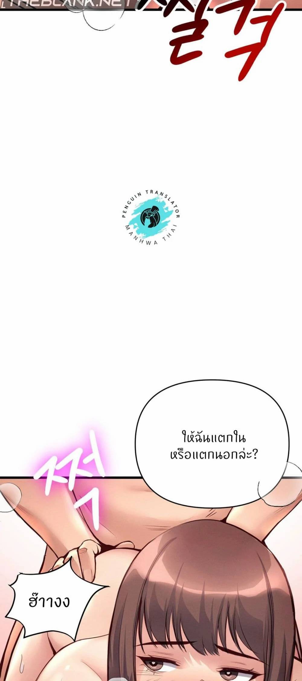 0069.jpg