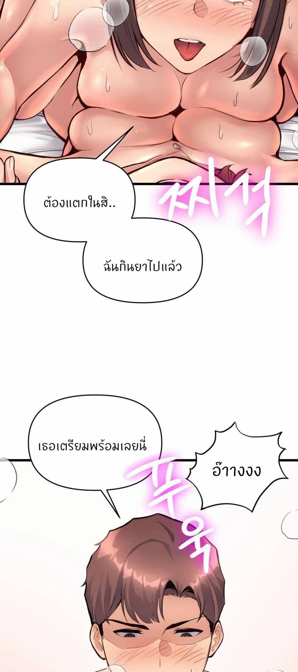 0070.jpg
