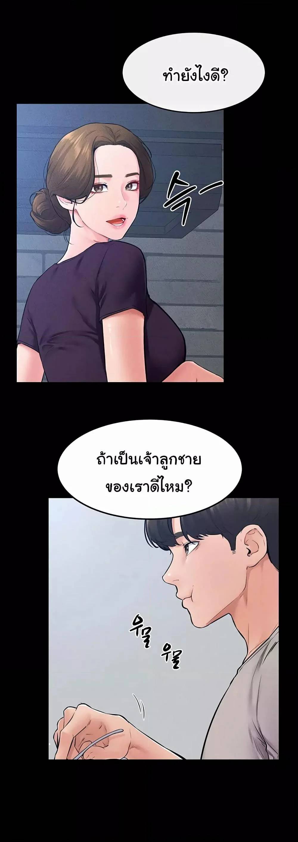 0017.jpg