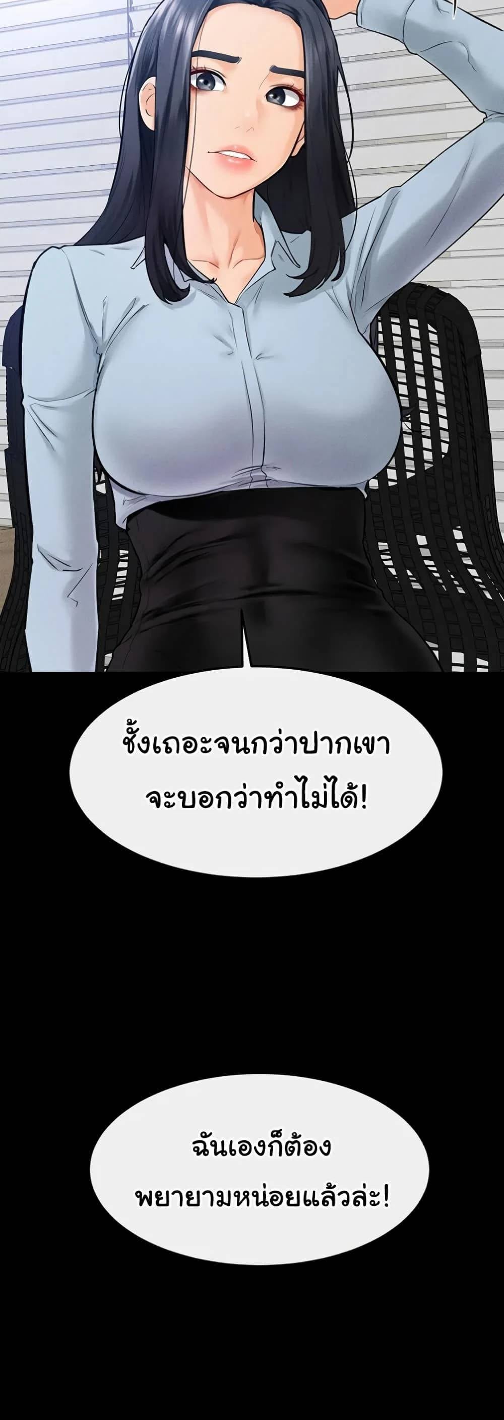 0037.jpg