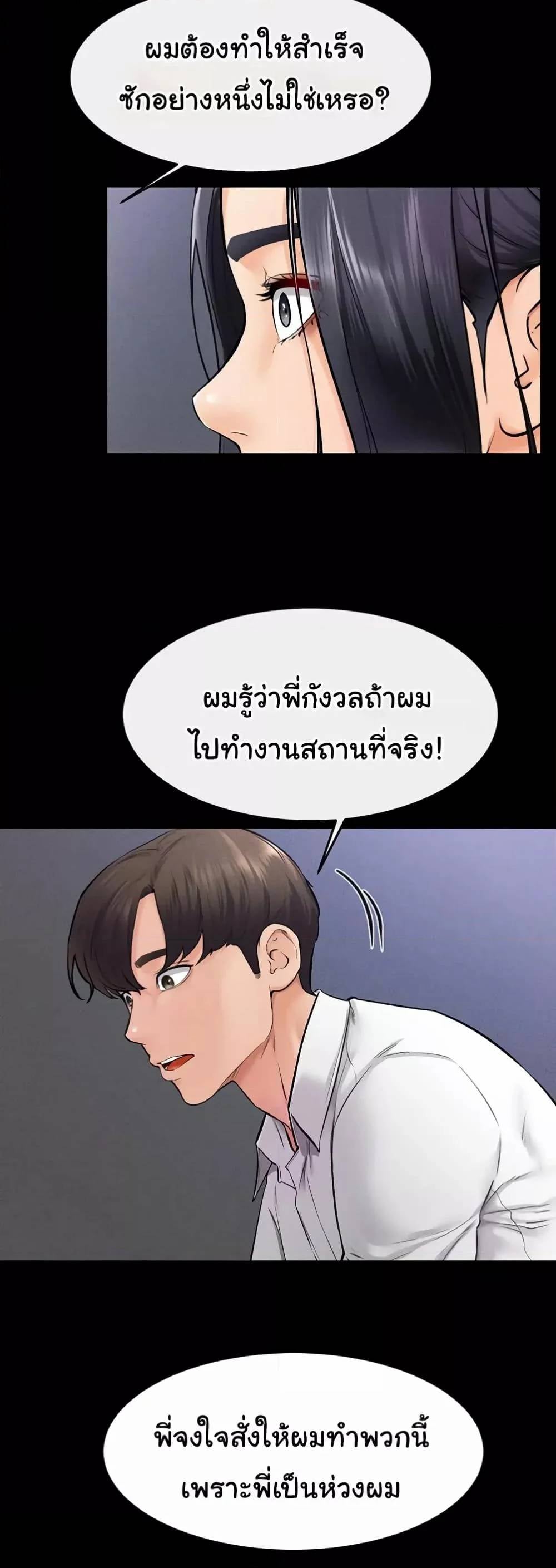 0050.jpg