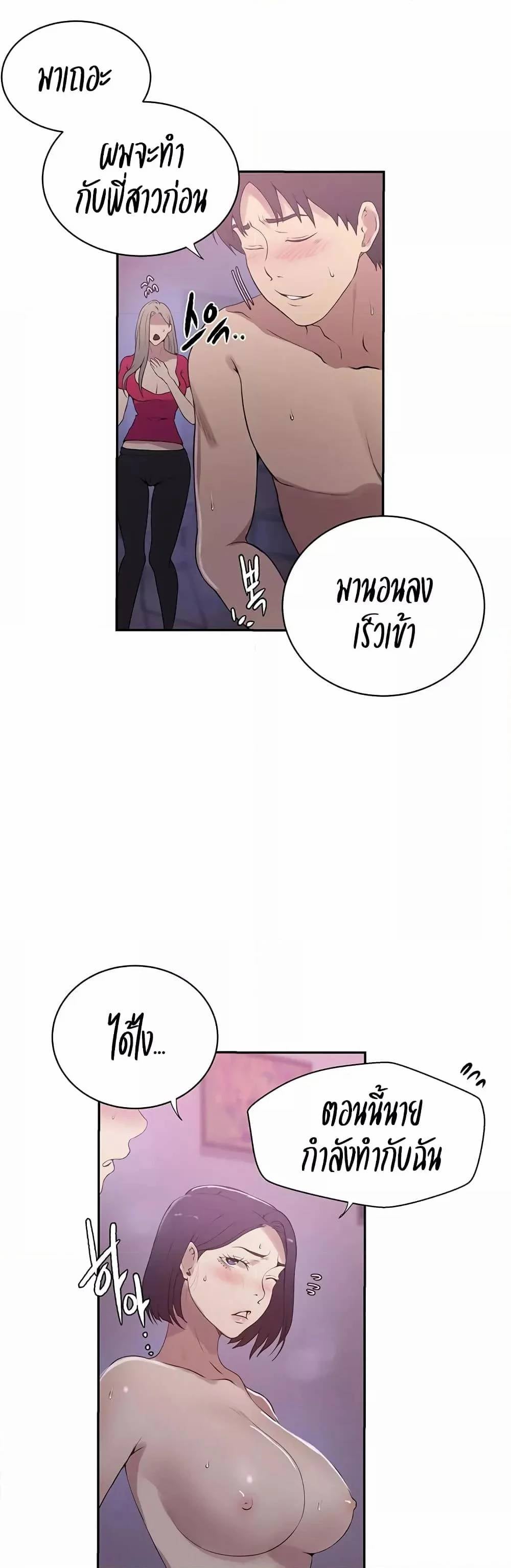 0016.jpg