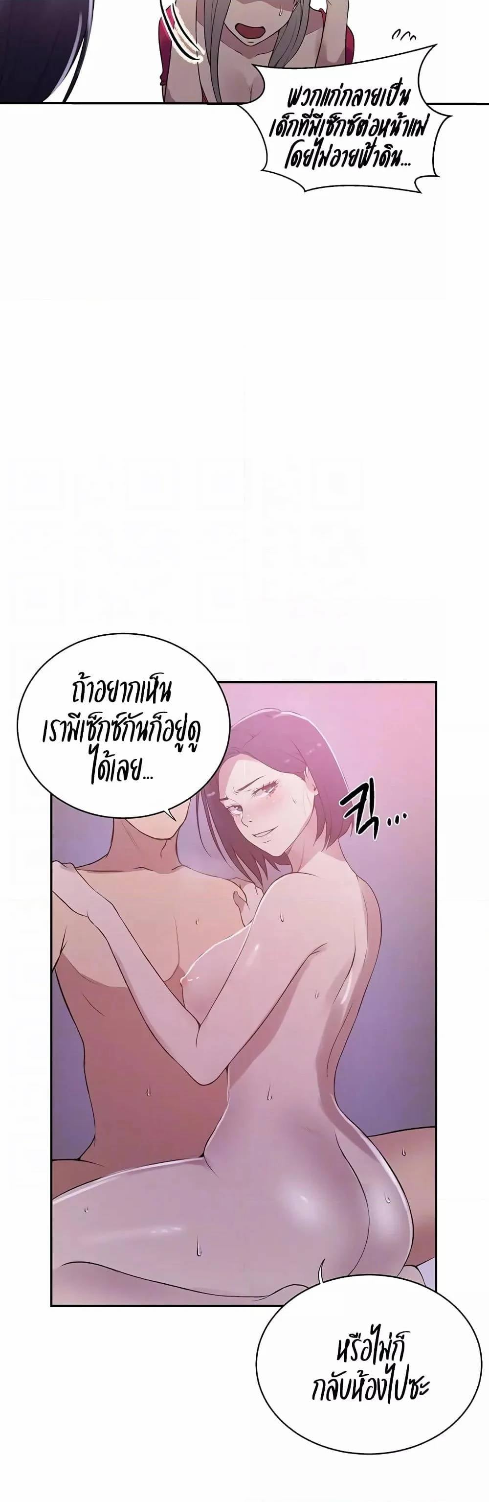 0020.jpg