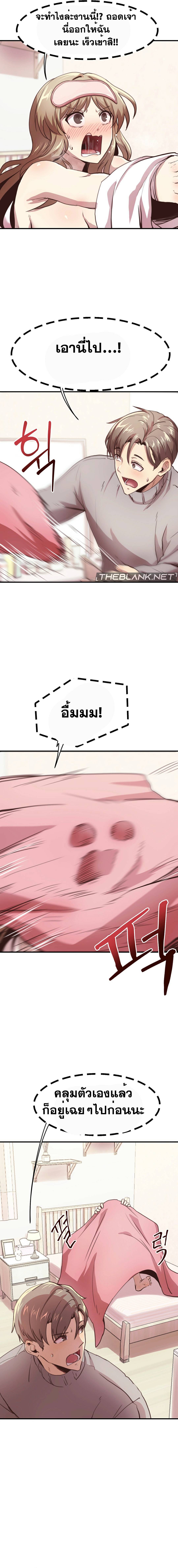 0015.jpg