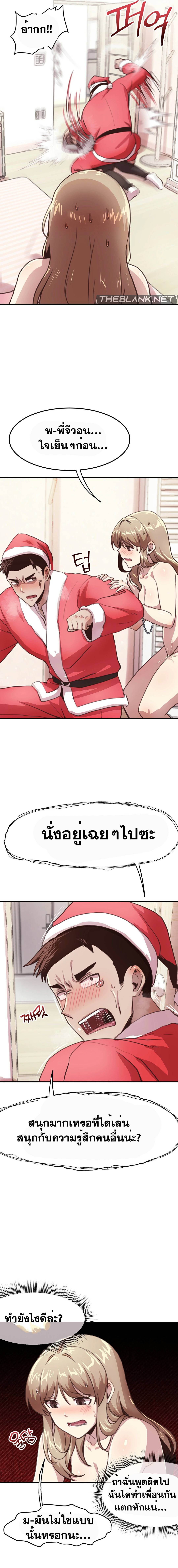 0021.jpg