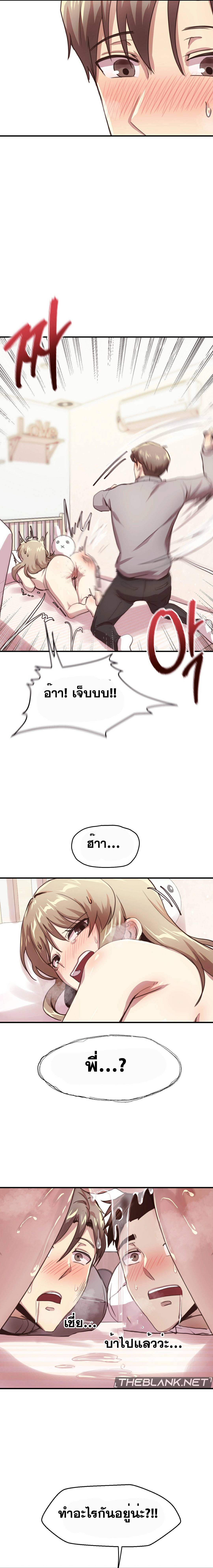 0030.jpg