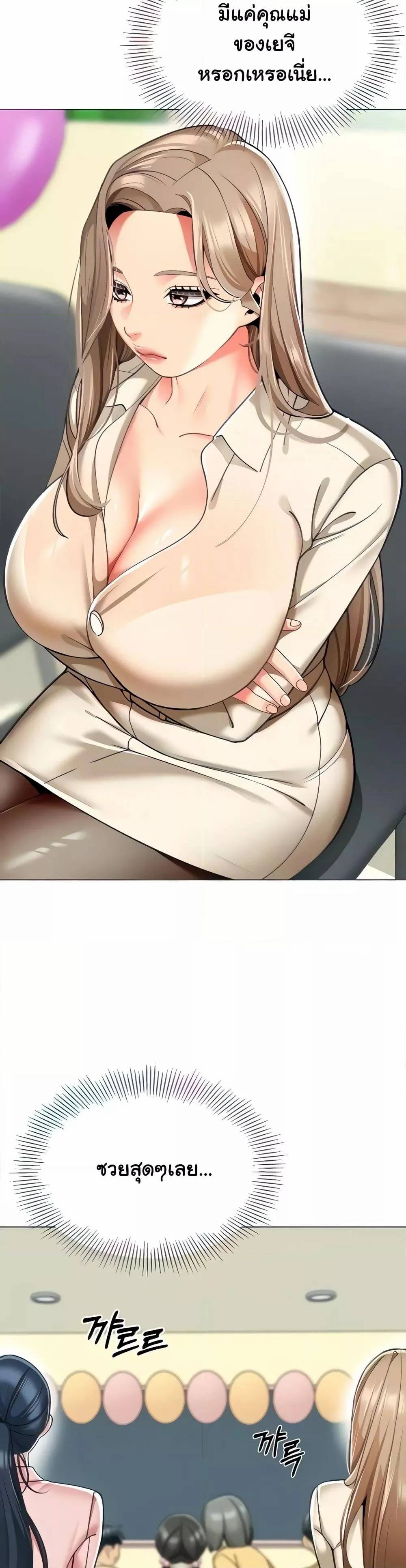 0020.jpg