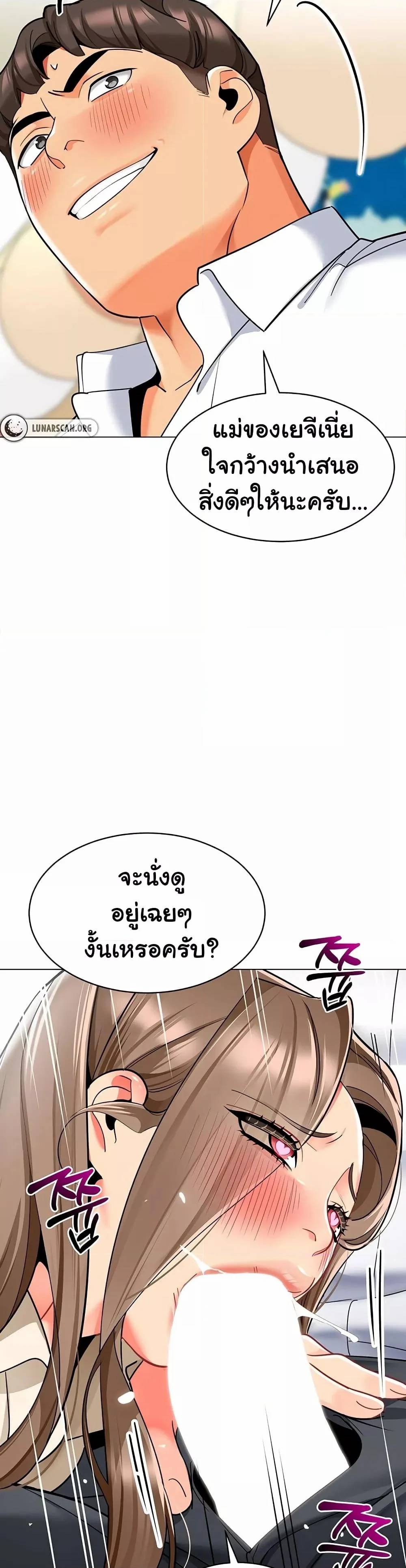 0045.jpg