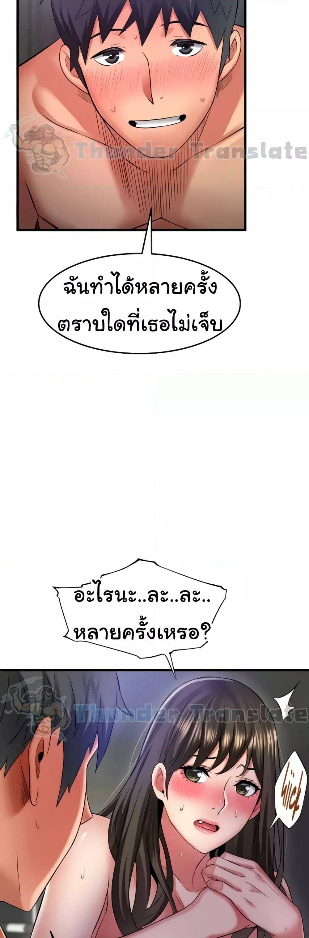 0021.jpg