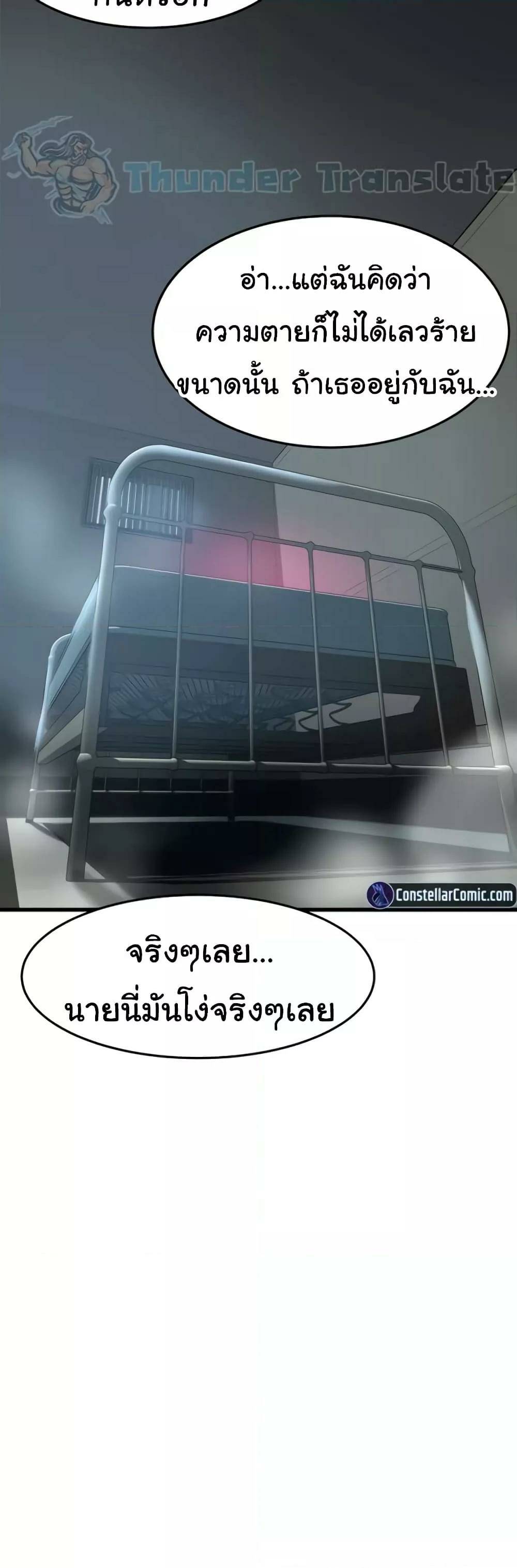 0050.jpg