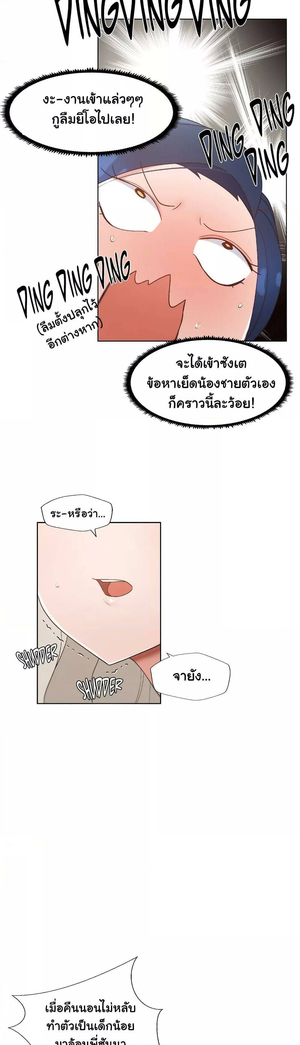 0016.jpg