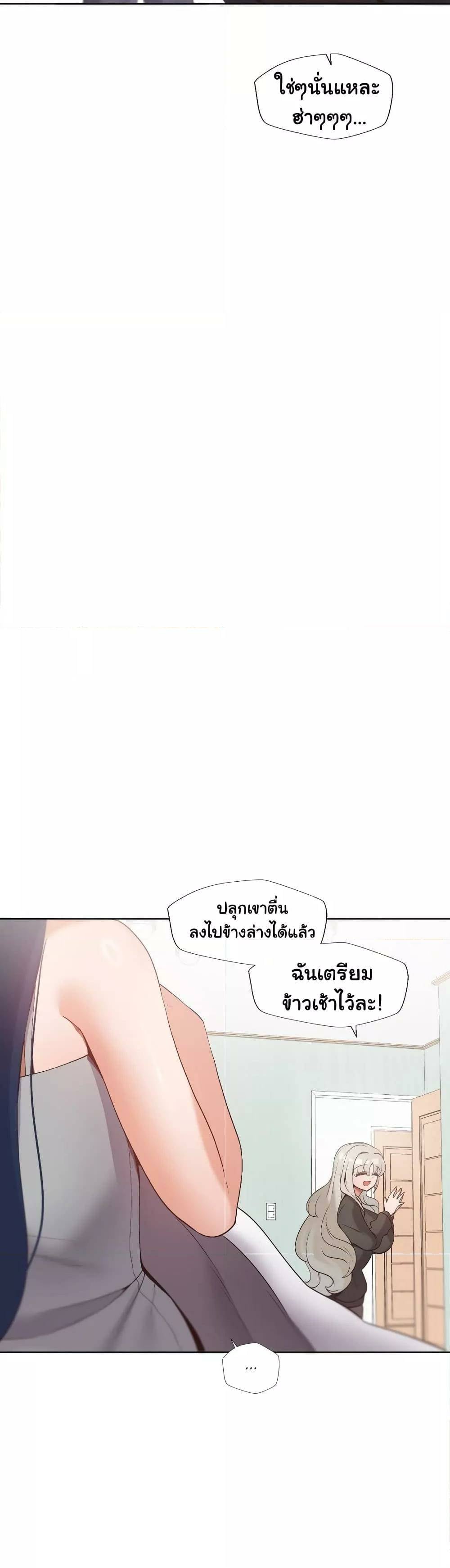 0019.jpg