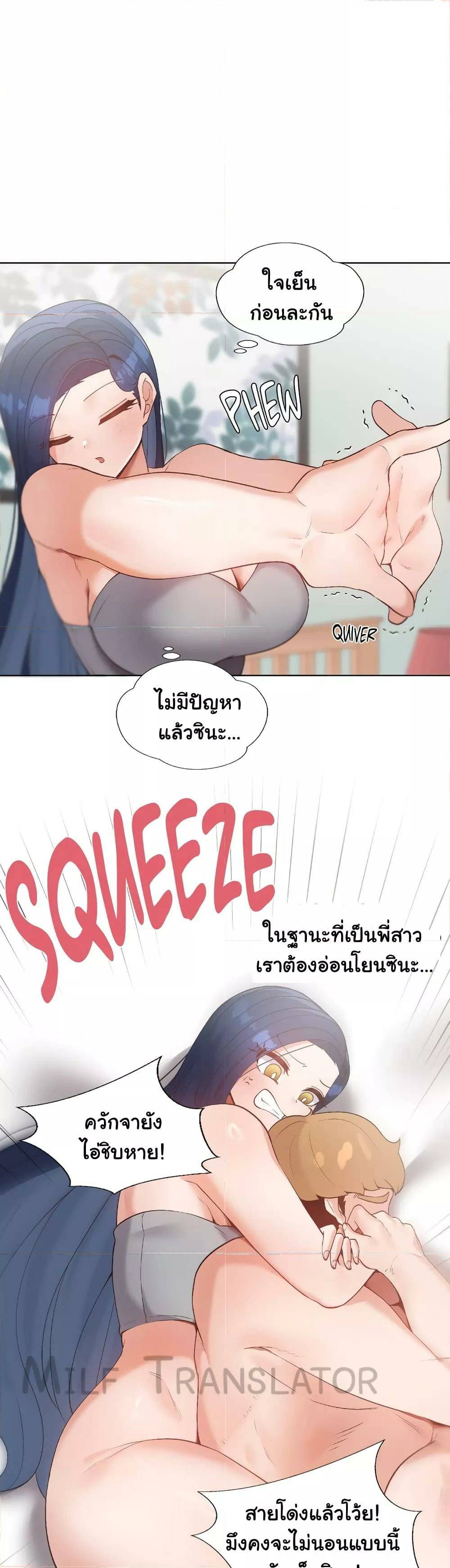 0022.jpg