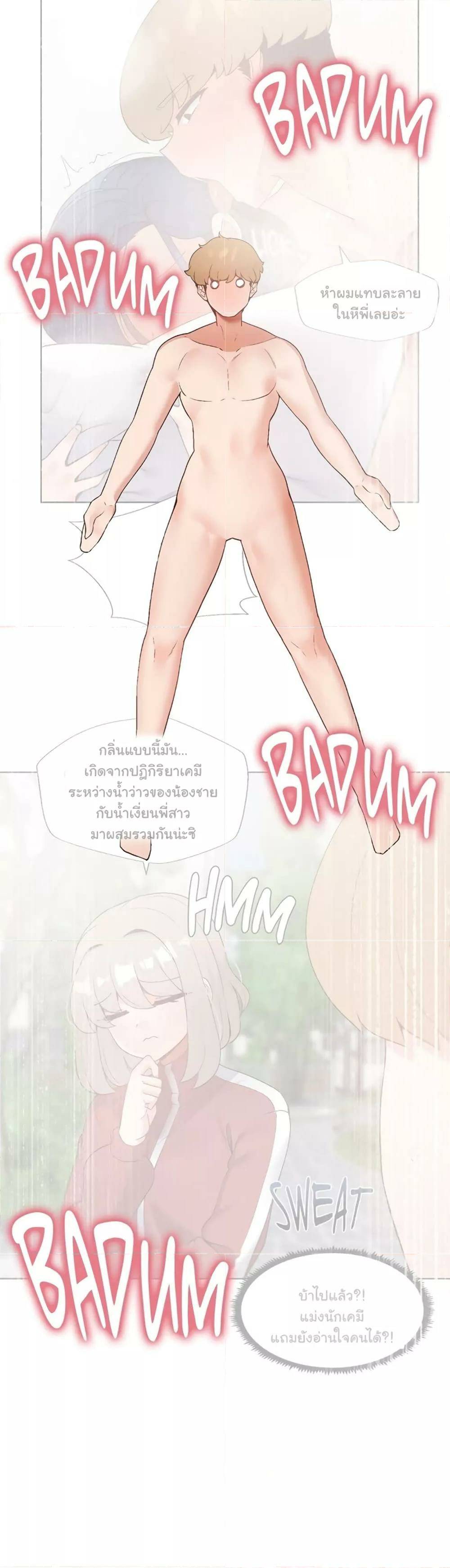 0060.jpg