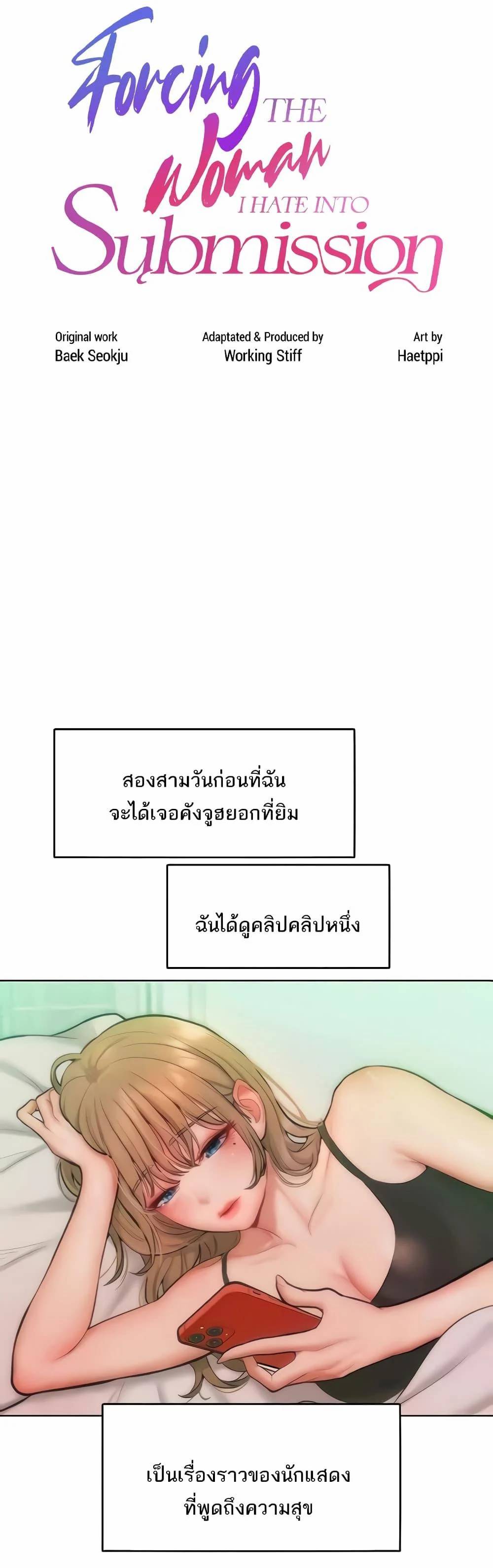 0014.jpg