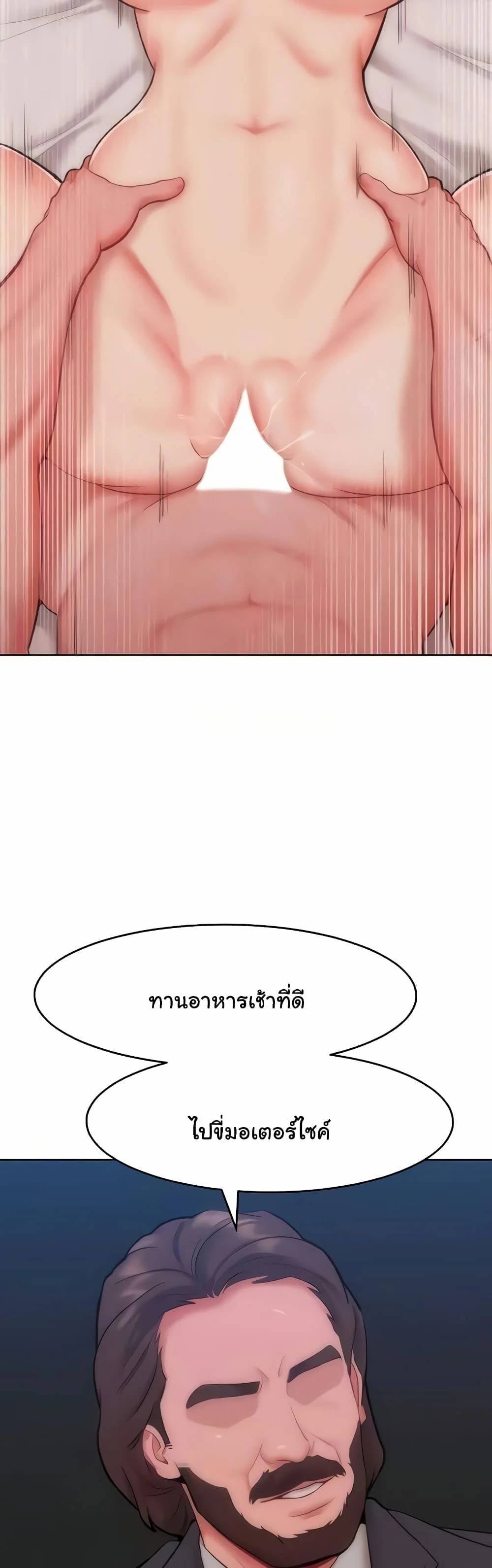 0021.jpg