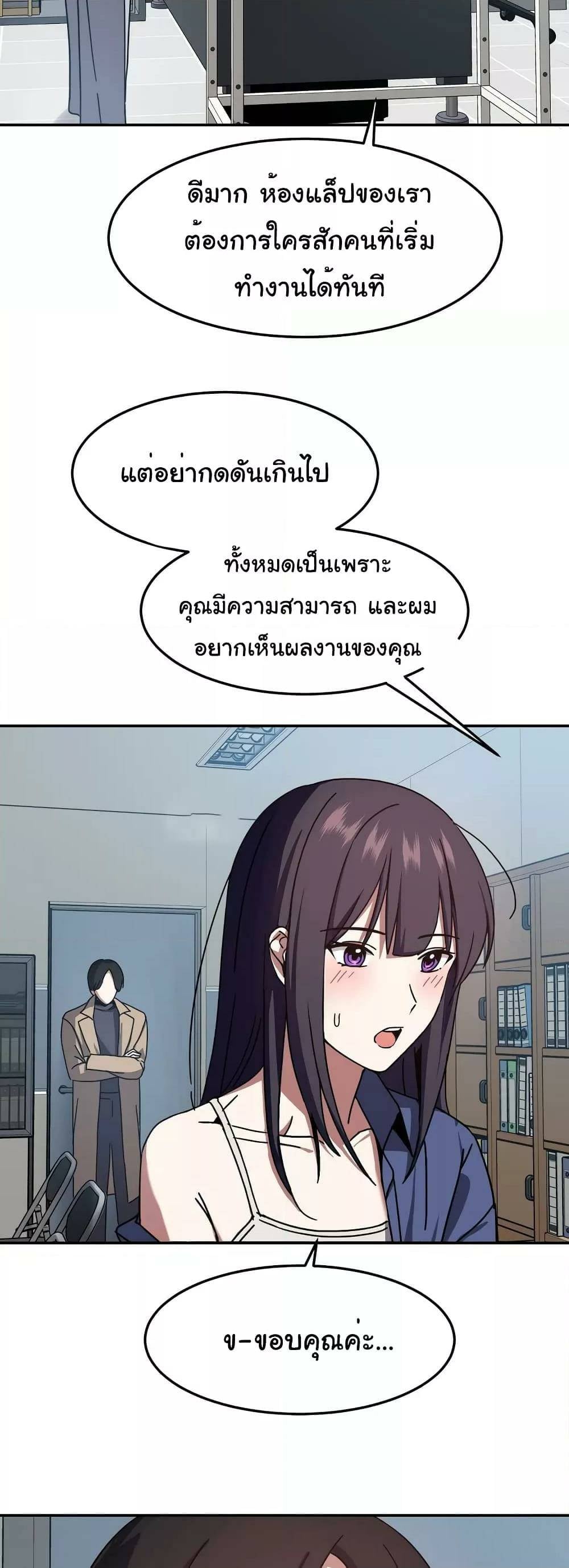 0030.jpg
