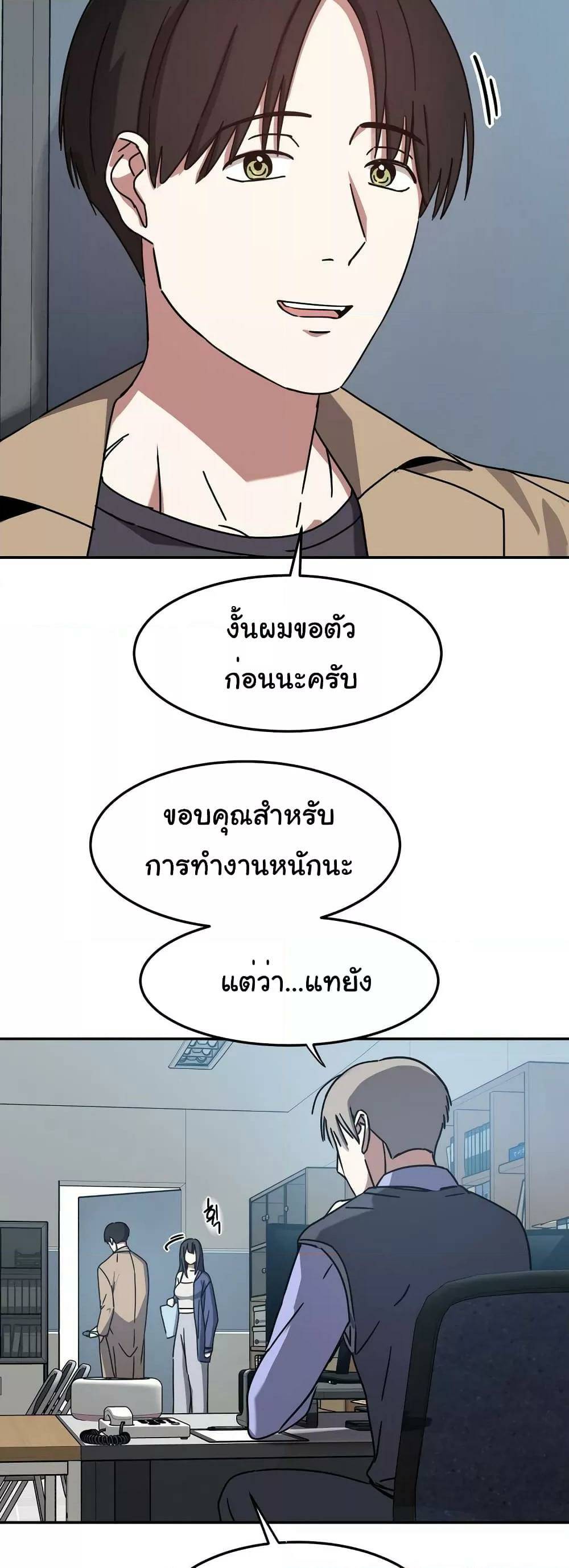 0031.jpg