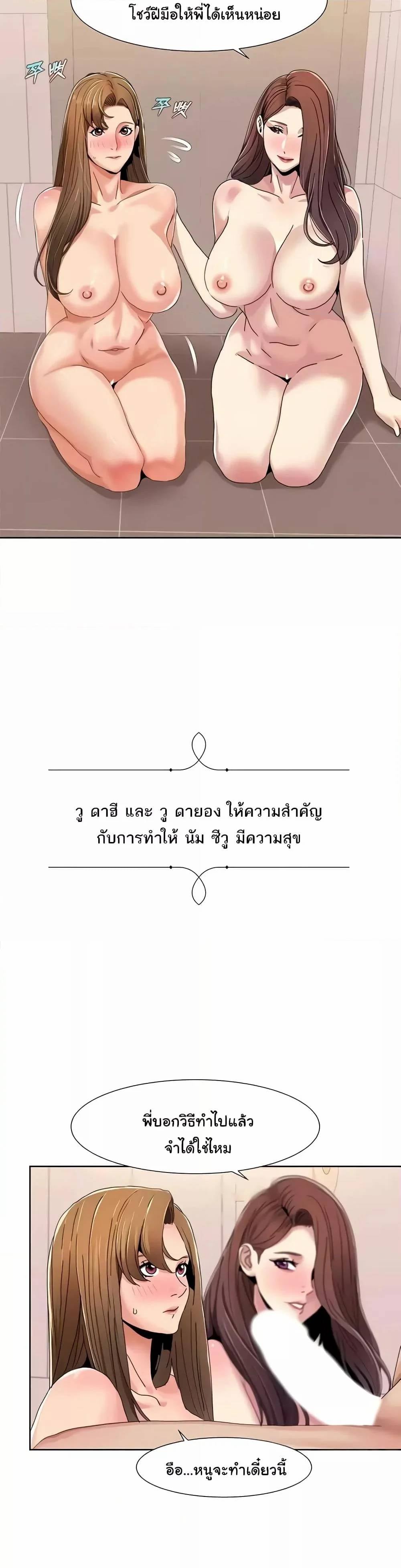 0020.jpg