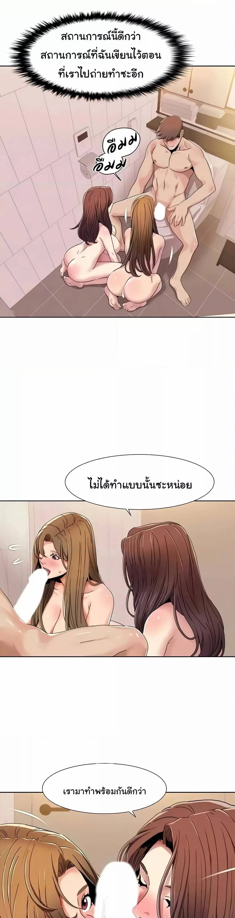 0022.jpg