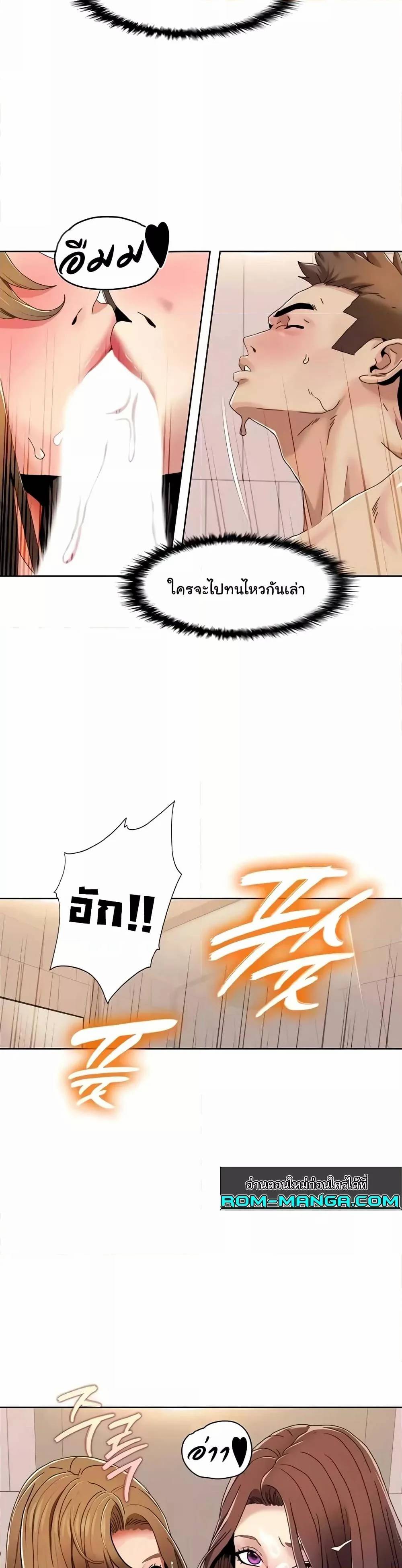 0025.jpg