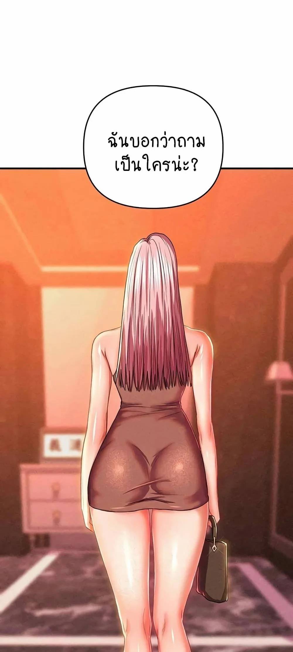 0014.jpg