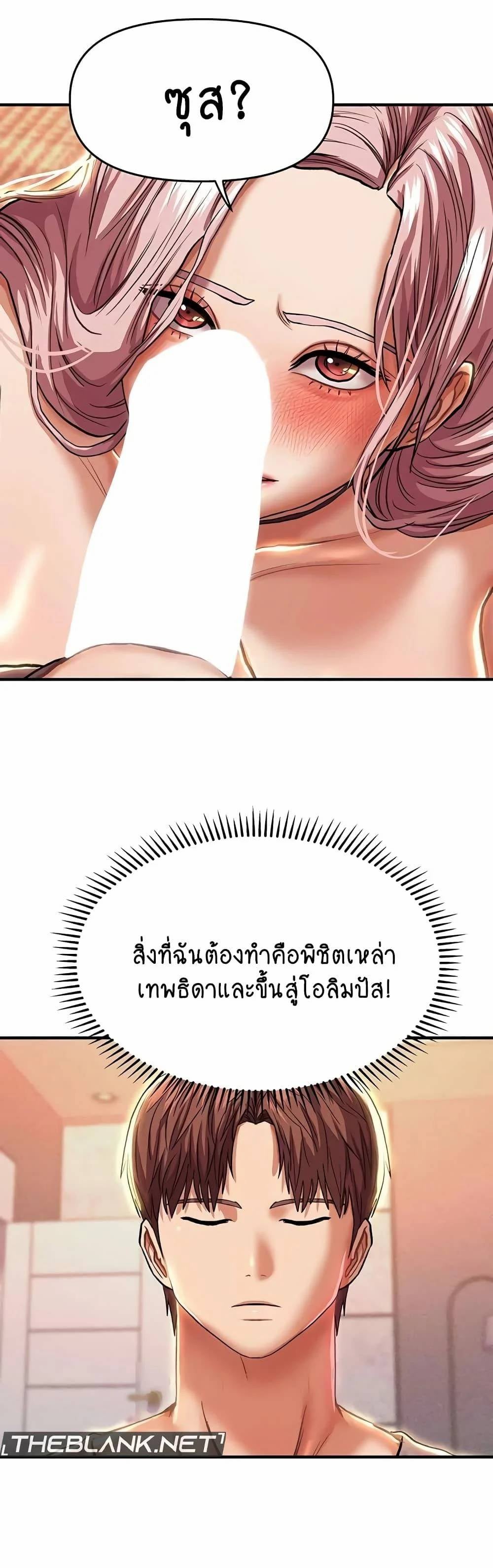 0030.jpg
