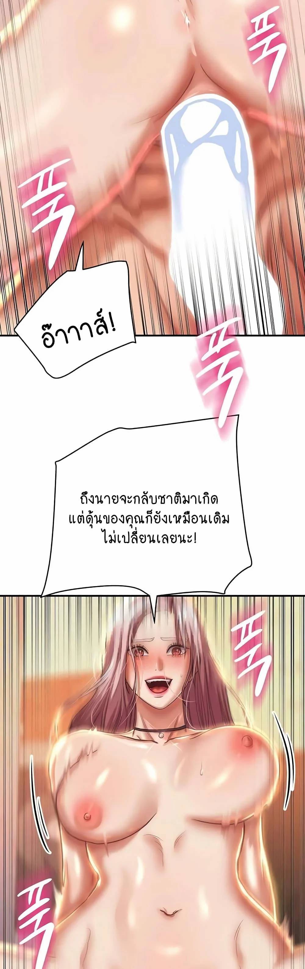 0044.jpg