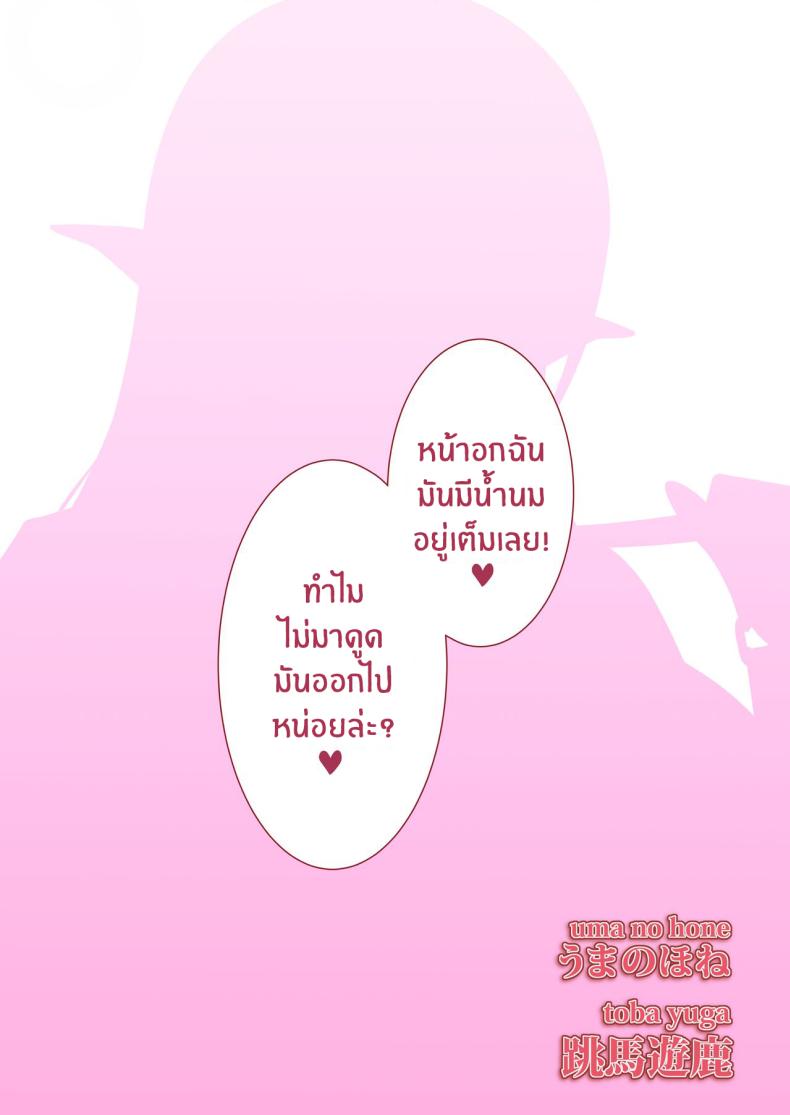 0040.jpg