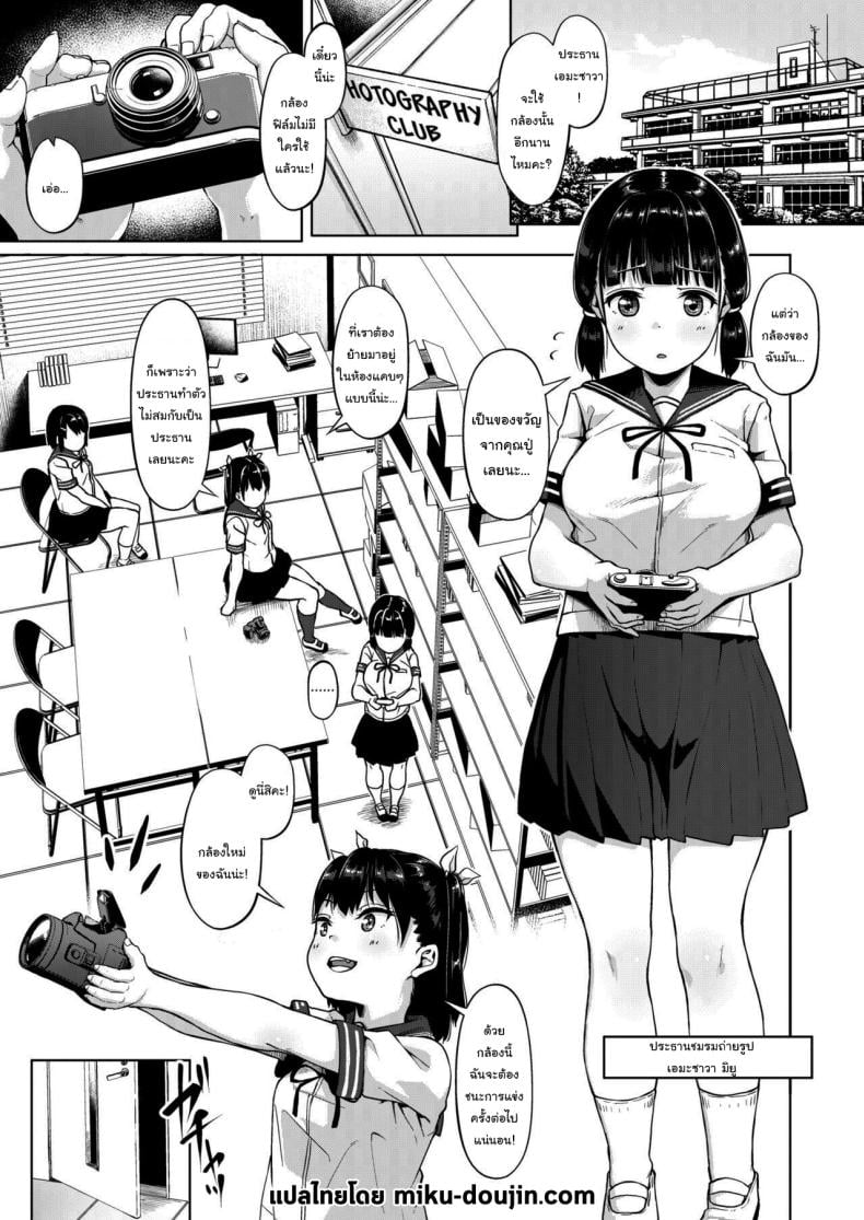 0010.jpg
