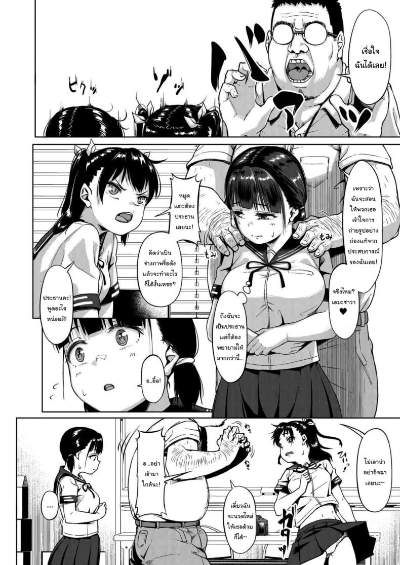 0013.jpg
