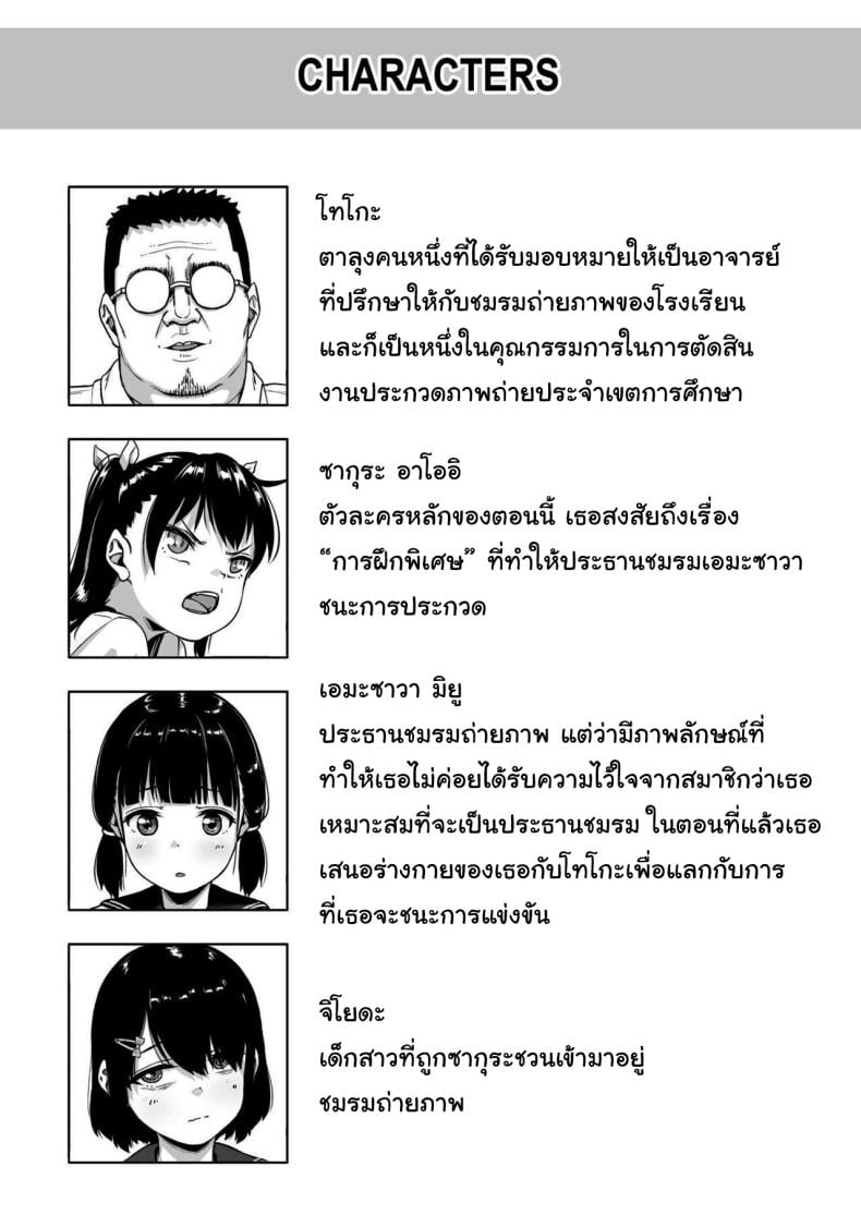 0010.jpg
