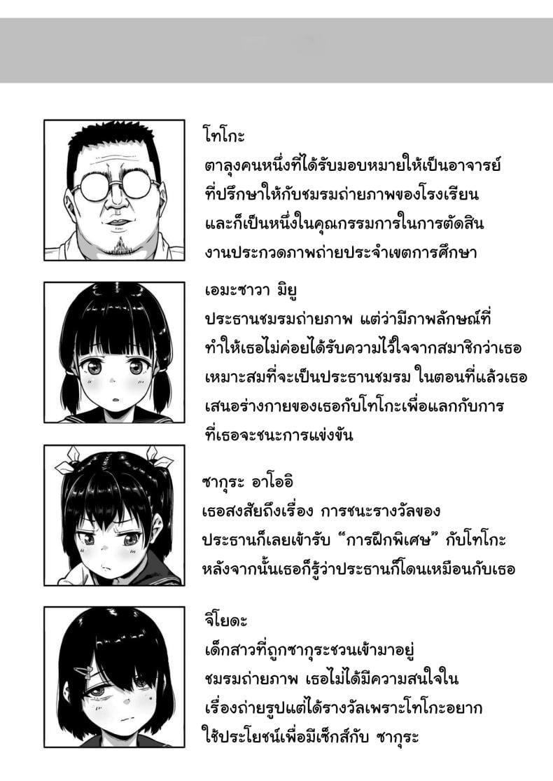 0010.jpg