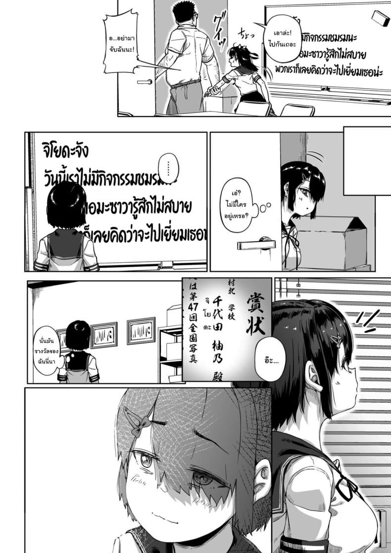 0022.jpg
