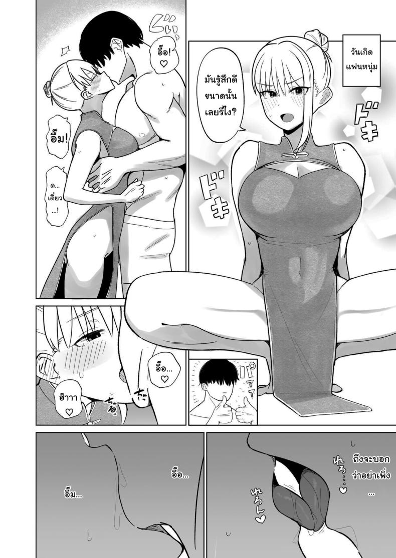 0011.jpg